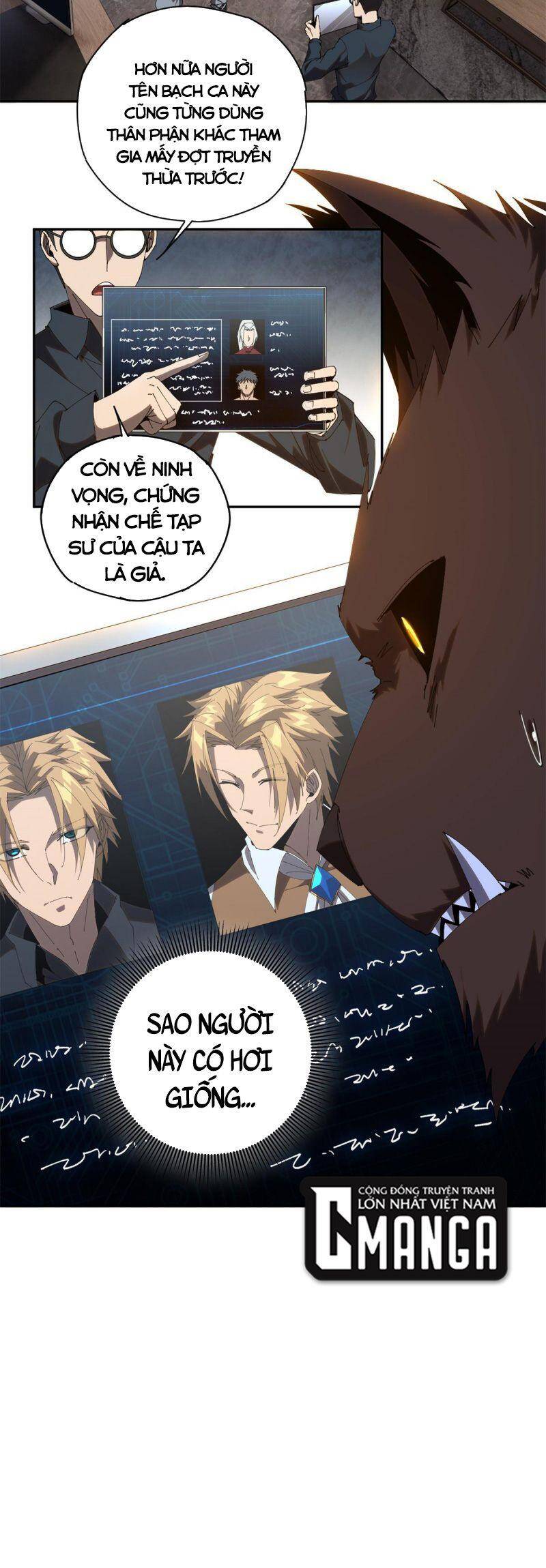 Siêu Thần Chế Tạp Sư chapter 105 - Upload bởi truyensieuhay.com