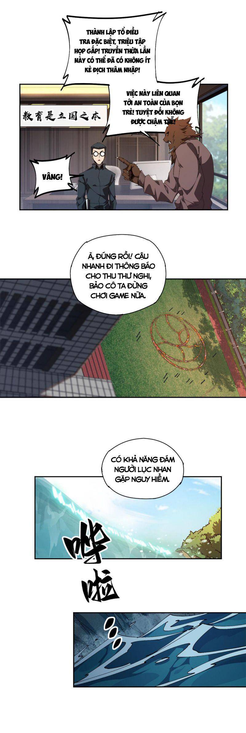 Siêu Thần Chế Tạp Sư chapter 105 - Upload bởi truyensieuhay.com