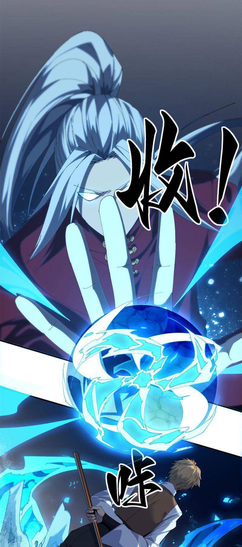 Siêu Thần Chế Tạp Sư chapter 106 - Upload bởi truyensieuhay.com