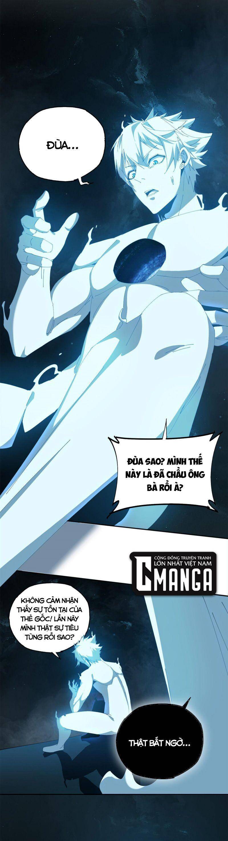 Siêu Thần Chế Tạp Sư chapter 106 - Upload bởi truyensieuhay.com