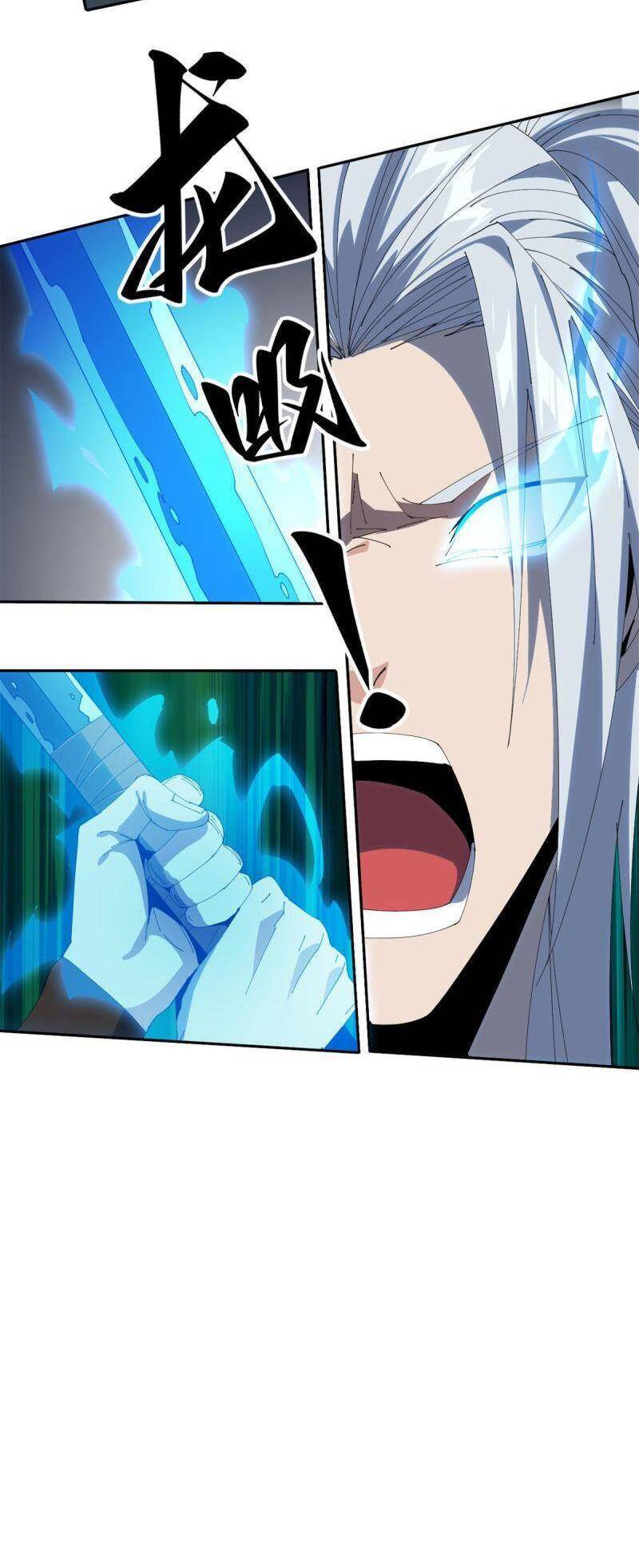 Siêu Thần Chế Tạp Sư chapter 107 - Upload bởi truyensieuhay.com