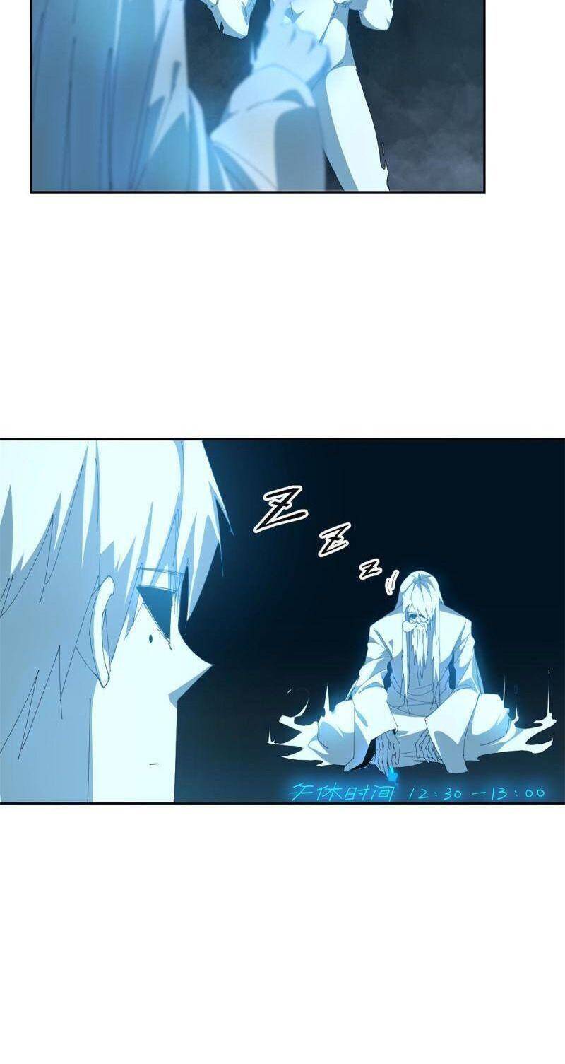 Siêu Thần Chế Tạp Sư chapter 107 - Upload bởi truyensieuhay.com