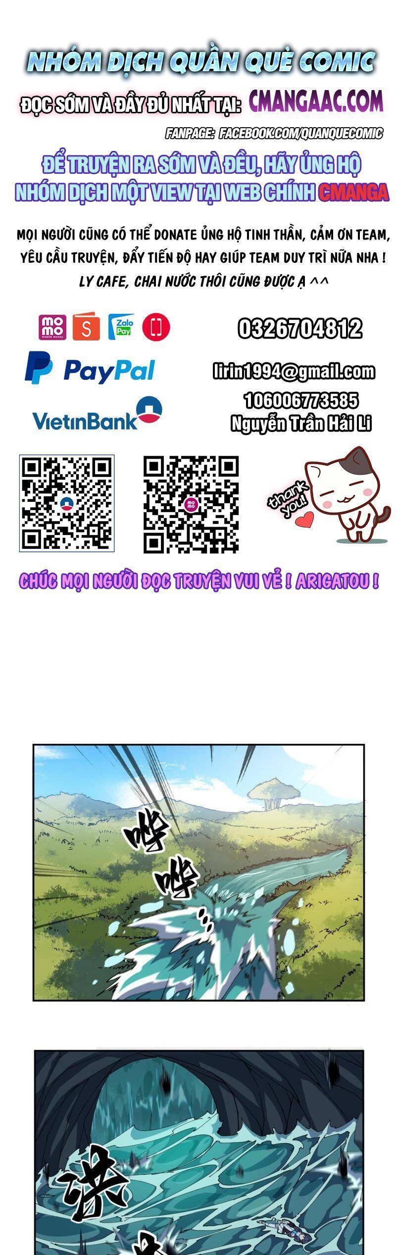 Siêu Thần Chế Tạp Sư chapter 108 - Trang 1