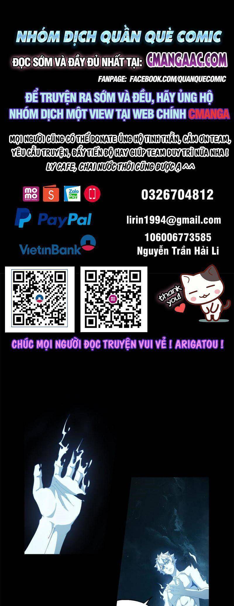Siêu Thần Chế Tạp Sư chapter 109 - Trang 1