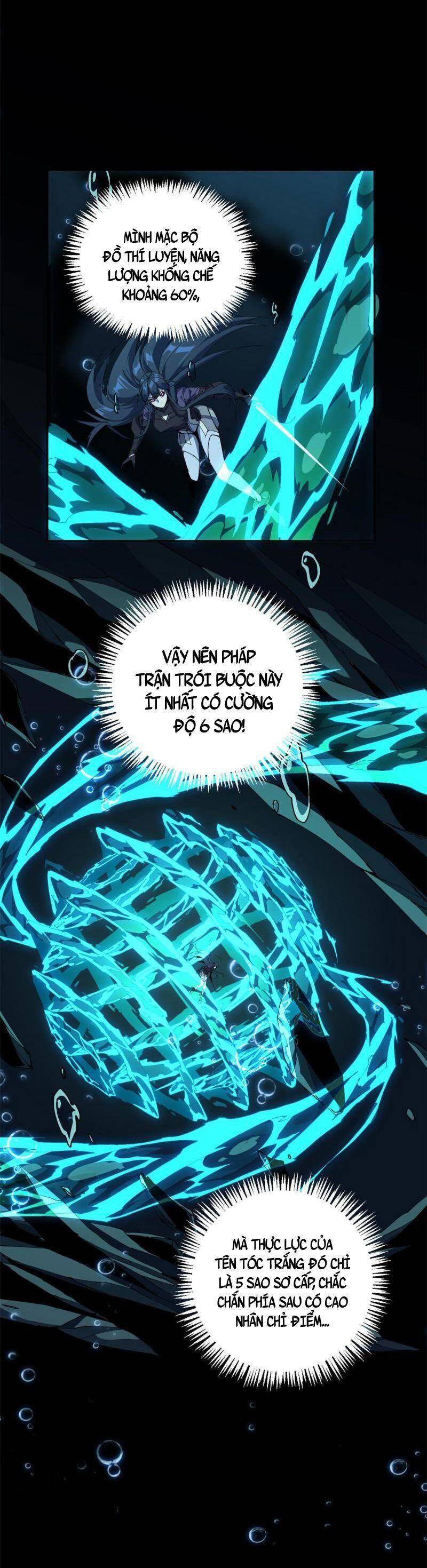 Siêu Thần Chế Tạp Sư chapter 109 - Trang 19