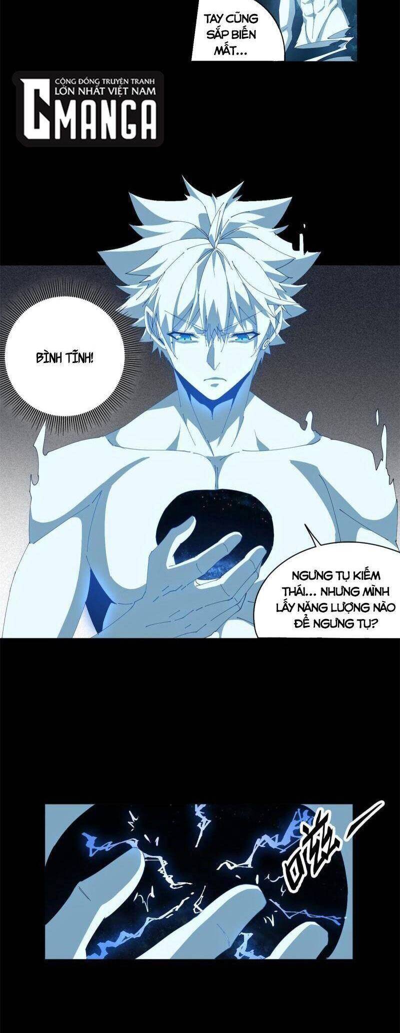 Siêu Thần Chế Tạp Sư chapter 109 - Trang 2