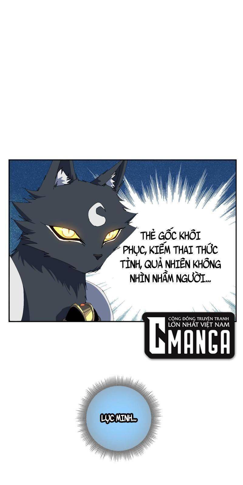 Siêu Thần Chế Tạp Sư chapter 109 - Trang 28