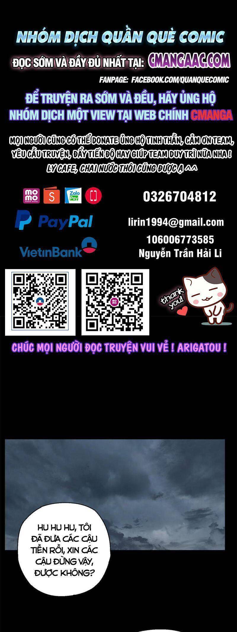 Siêu Thần Chế Tạp Sư chapter 110 - Trang 1