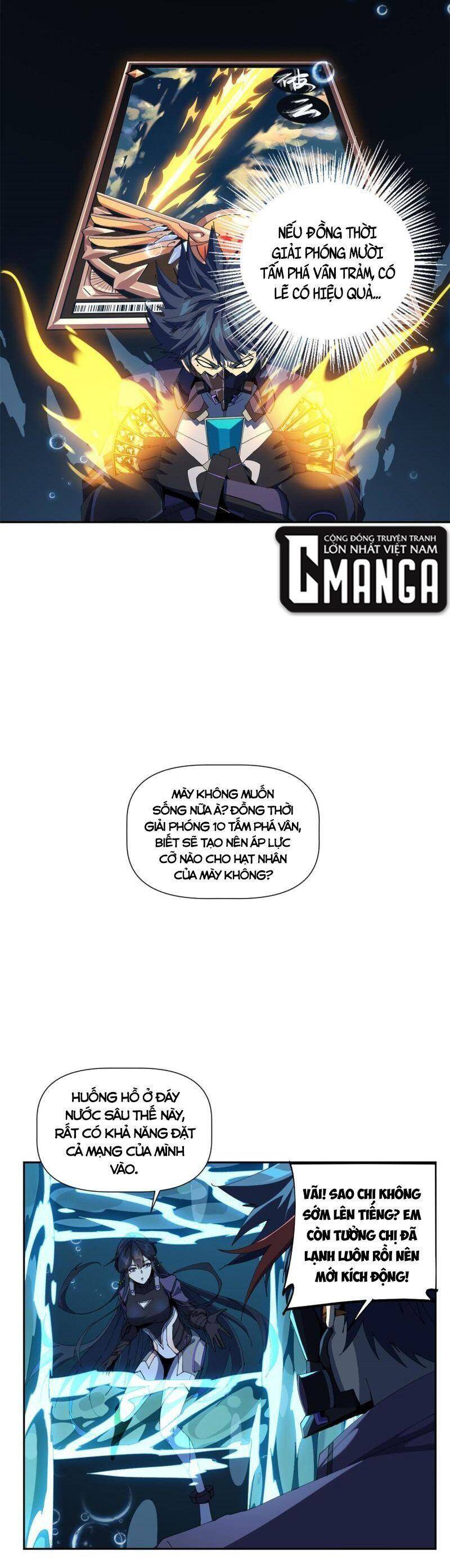 Siêu Thần Chế Tạp Sư chapter 110 - Trang 17
