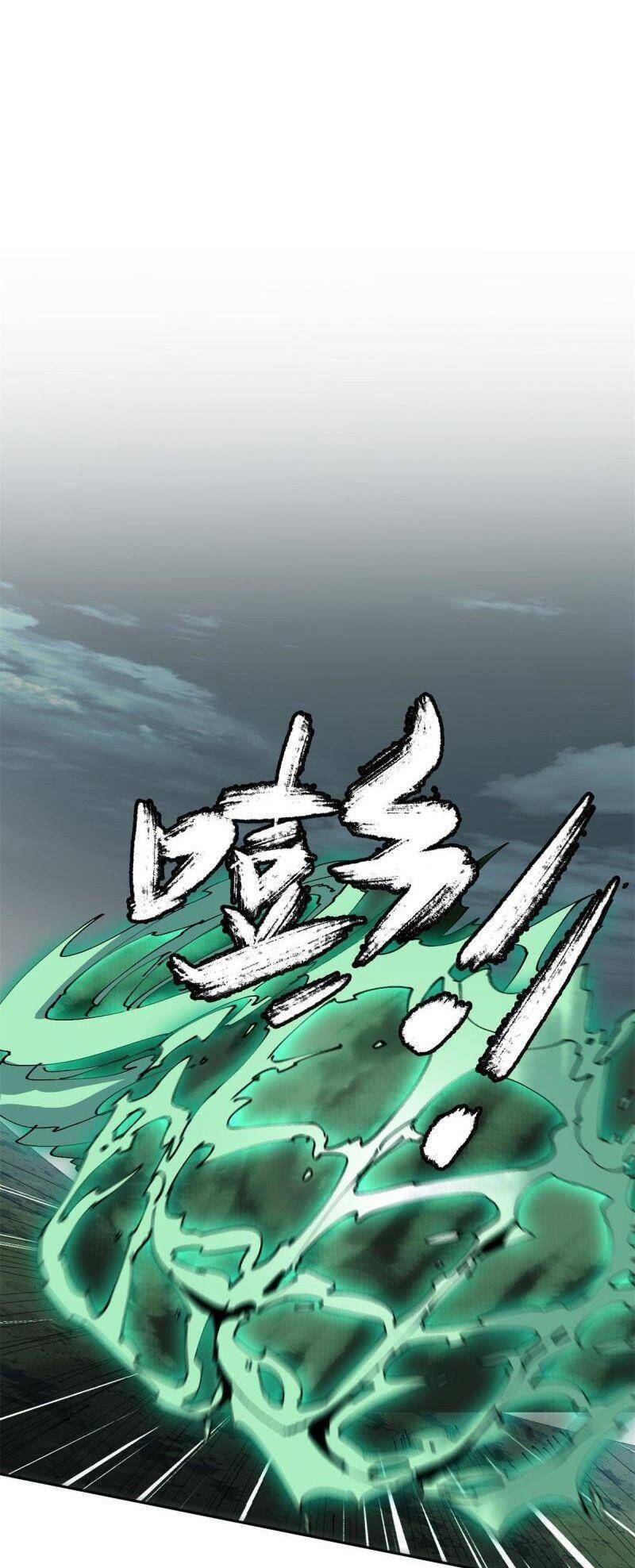 Siêu Thần Chế Tạp Sư chapter 113 - Upload bởi truyensieuhay.com