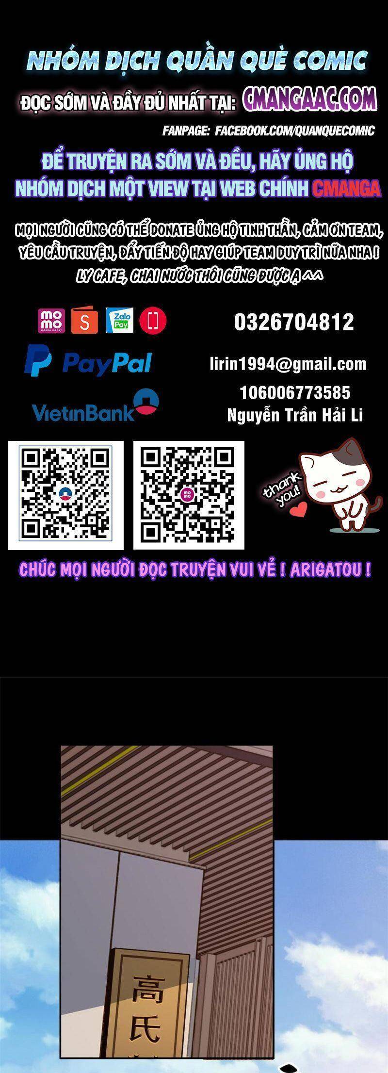 Siêu Thần Chế Tạp Sư chapter 114 - Trang 1