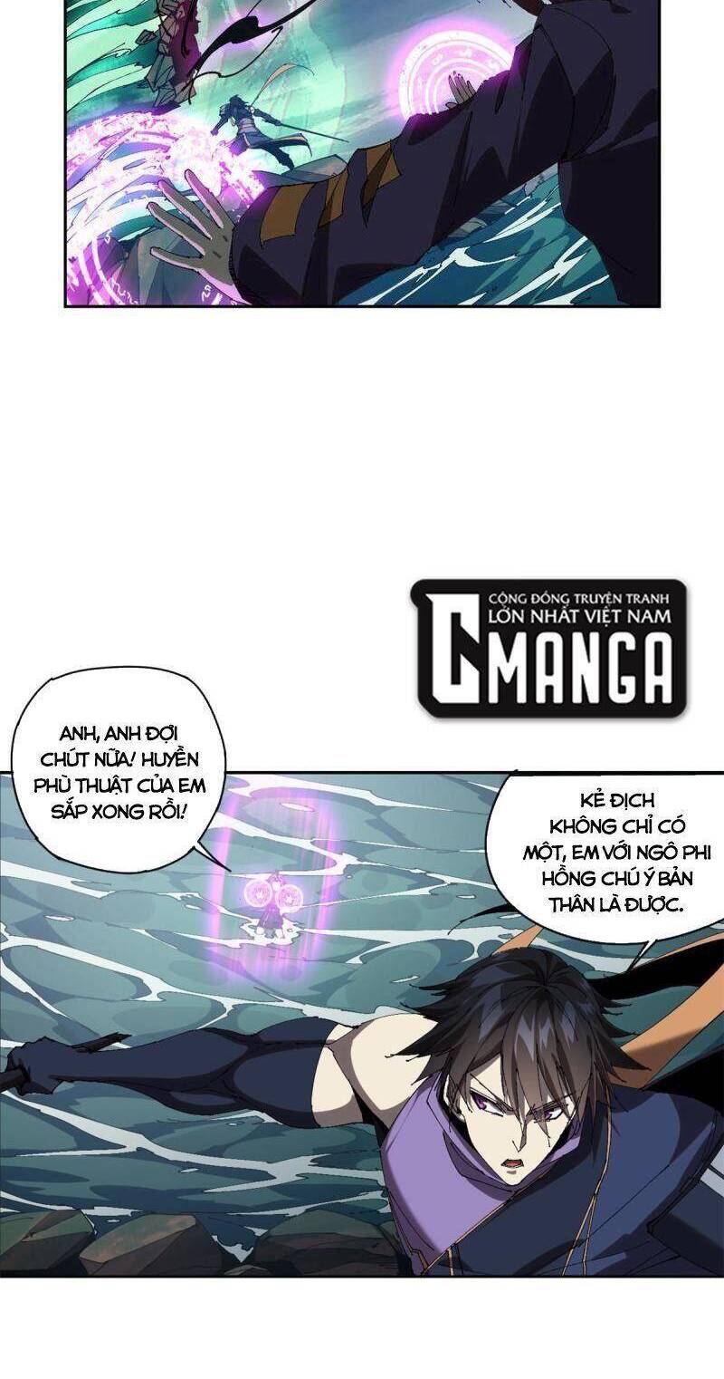Siêu Thần Chế Tạp Sư chapter 114 - Trang 13