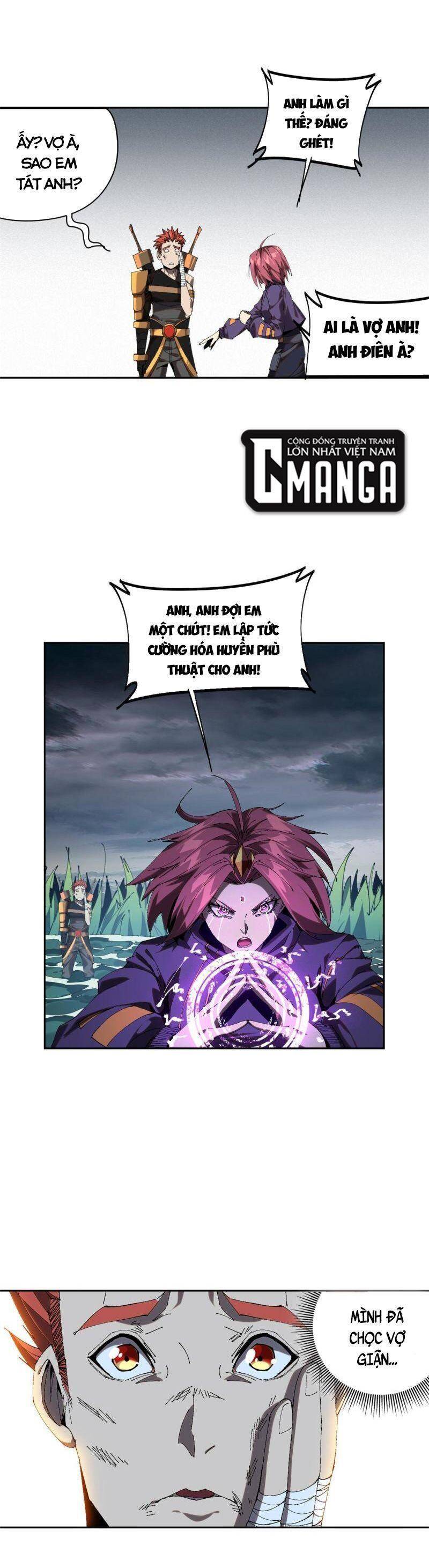 Siêu Thần Chế Tạp Sư chapter 114 - Trang 9