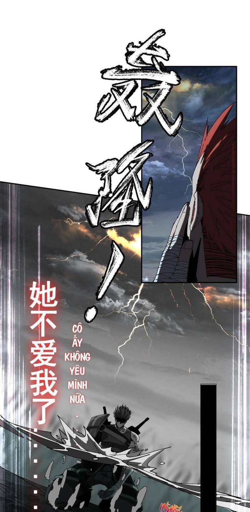 Siêu Thần Chế Tạp Sư chapter 114 - Trang 10