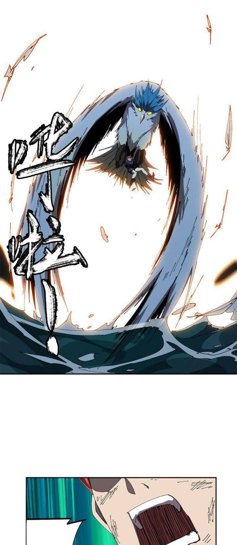 Siêu Thần Chế Tạp Sư chapter 115 - Trang 18