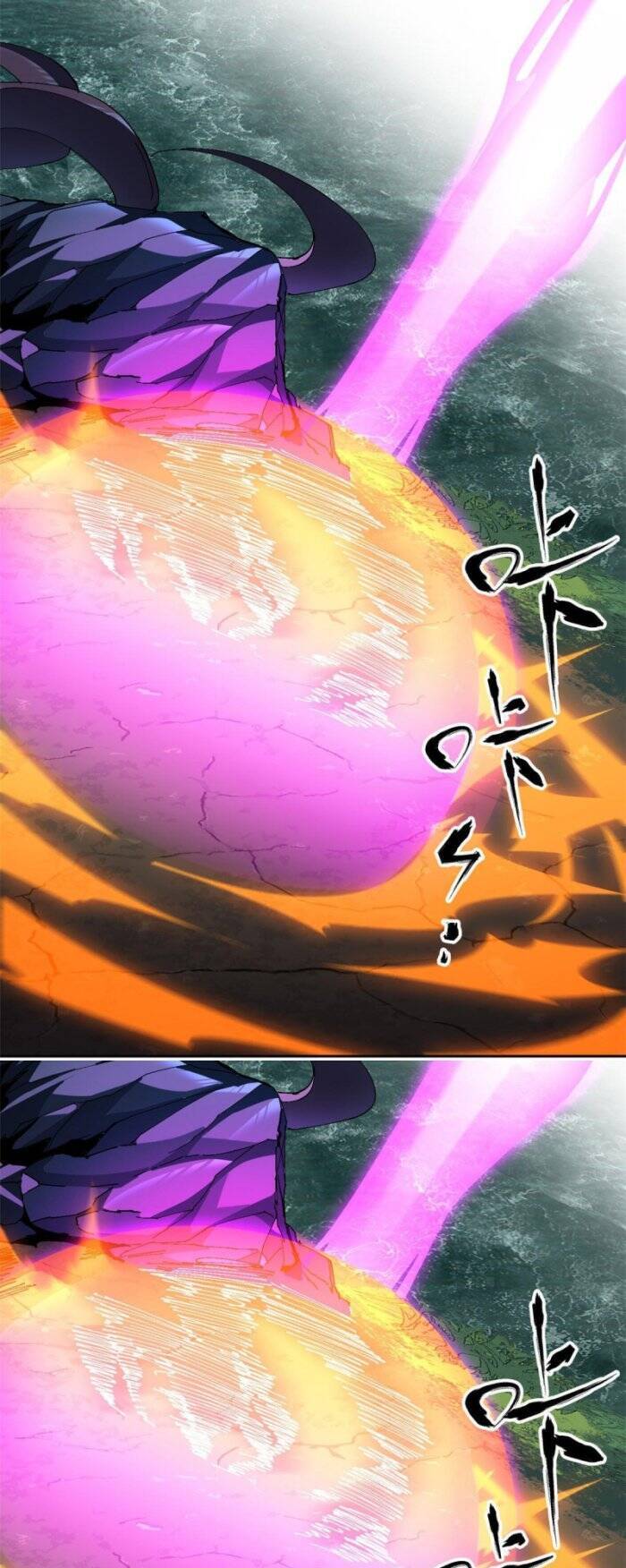 Siêu Thần Chế Tạp Sư chapter 119 - Upload bởi truyensieuhay.com