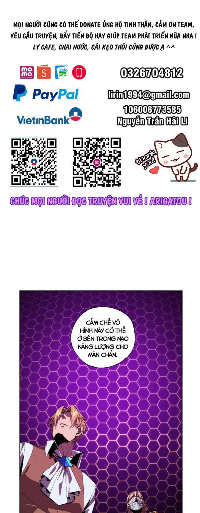 Siêu Thần Chế Tạp Sư chapter 121 - Trang 1