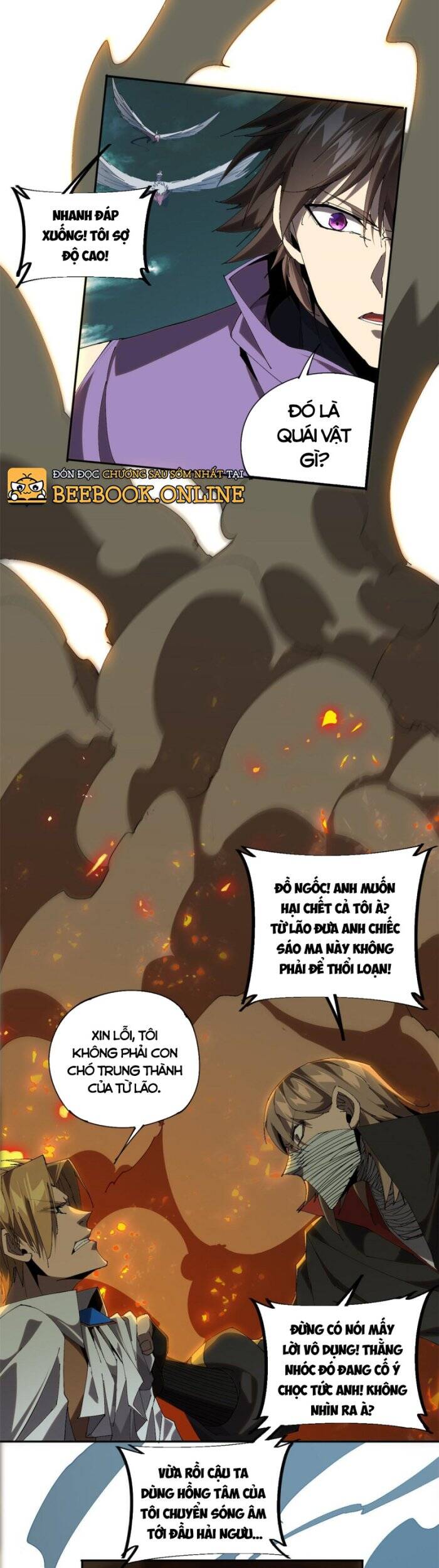 Siêu Thần Chế Tạp Sư chapter 121 - Trang 21