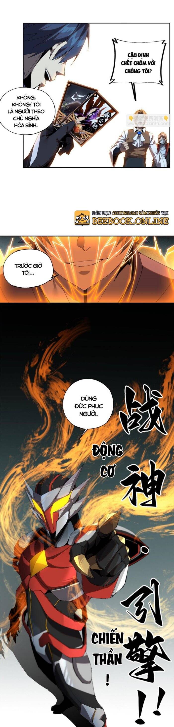 Siêu Thần Chế Tạp Sư chapter 121 - Trang 7