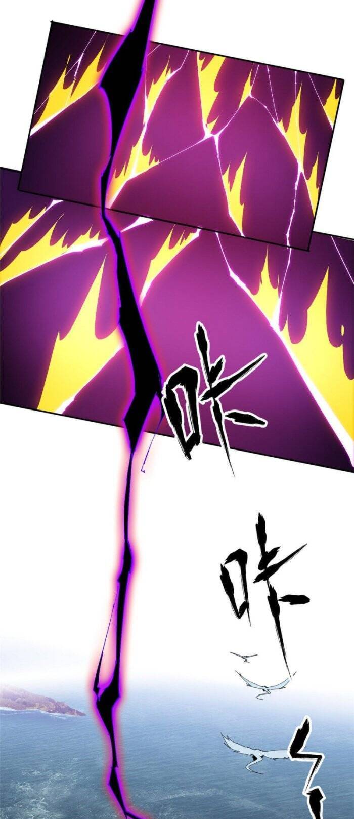 Siêu Thần Chế Tạp Sư chapter 122 - Upload bởi truyensieuhay.com