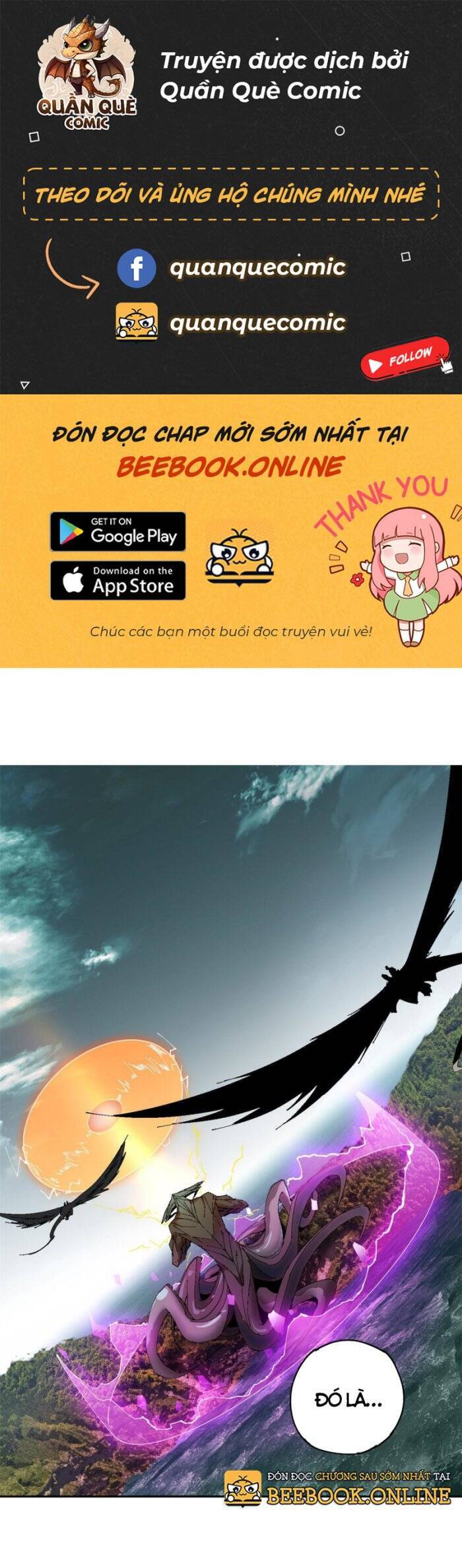 Siêu Thần Chế Tạp Sư chapter 123 - Upload bởi truyensieuhay.com