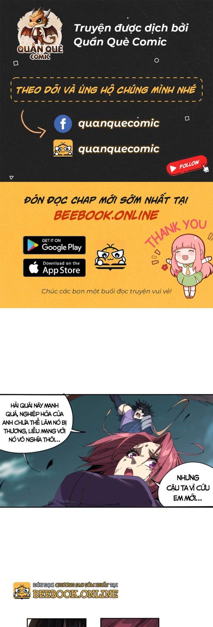 Siêu Thần Chế Tạp Sư chapter 124 - Upload bởi truyensieuhay.com