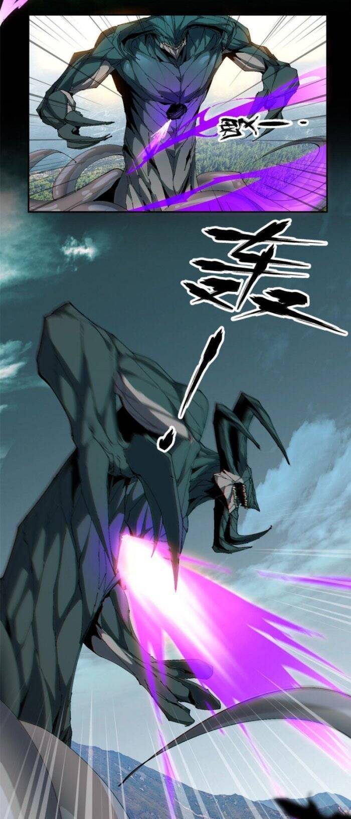 Siêu Thần Chế Tạp Sư chapter 124 - Upload bởi truyensieuhay.com