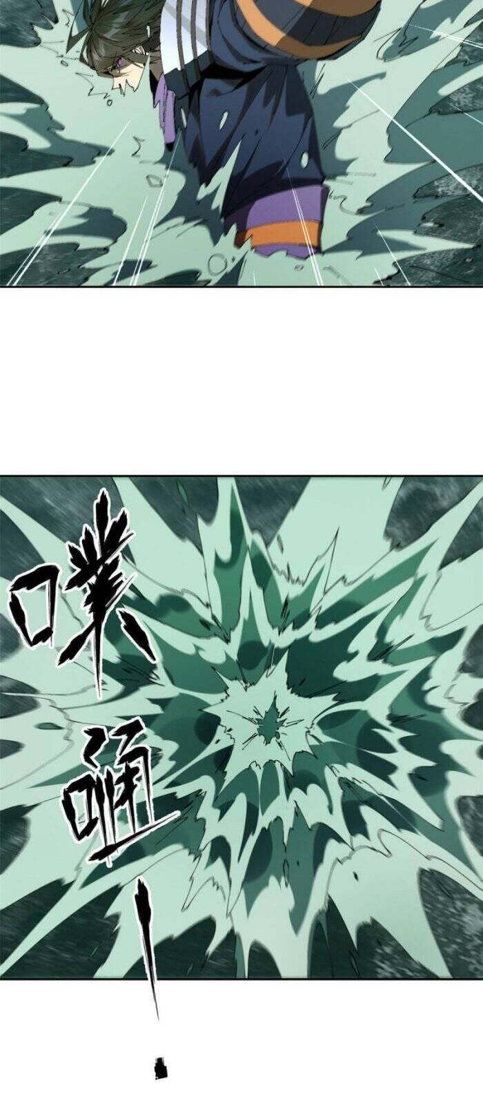 Siêu Thần Chế Tạp Sư chapter 125 - Upload bởi truyensieuhay.com
