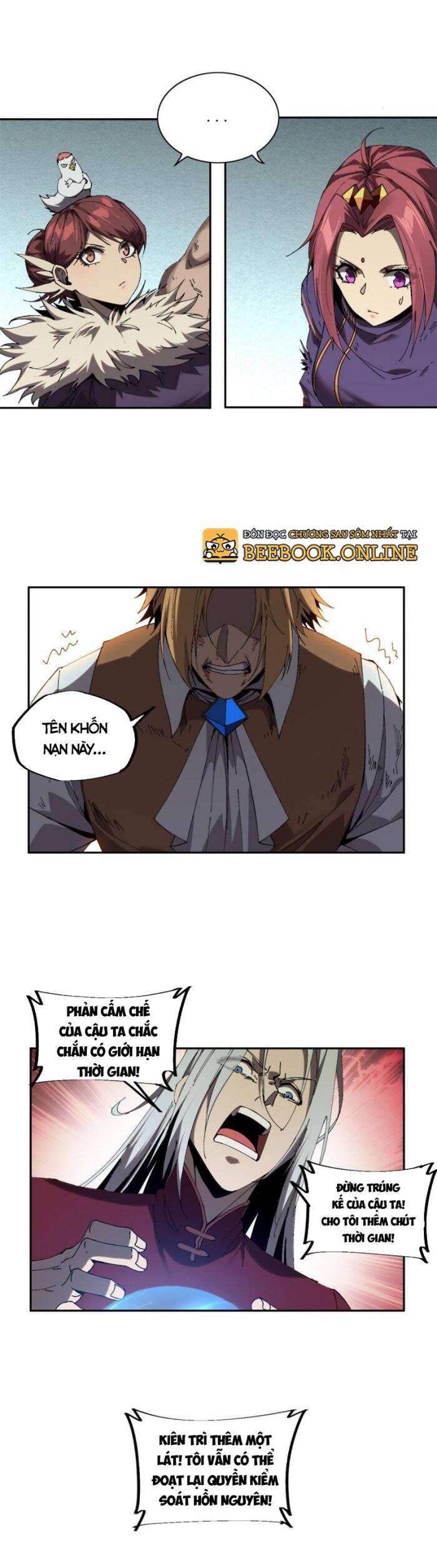 Siêu Thần Chế Tạp Sư chapter 126 - Upload bởi truyensieuhay.com