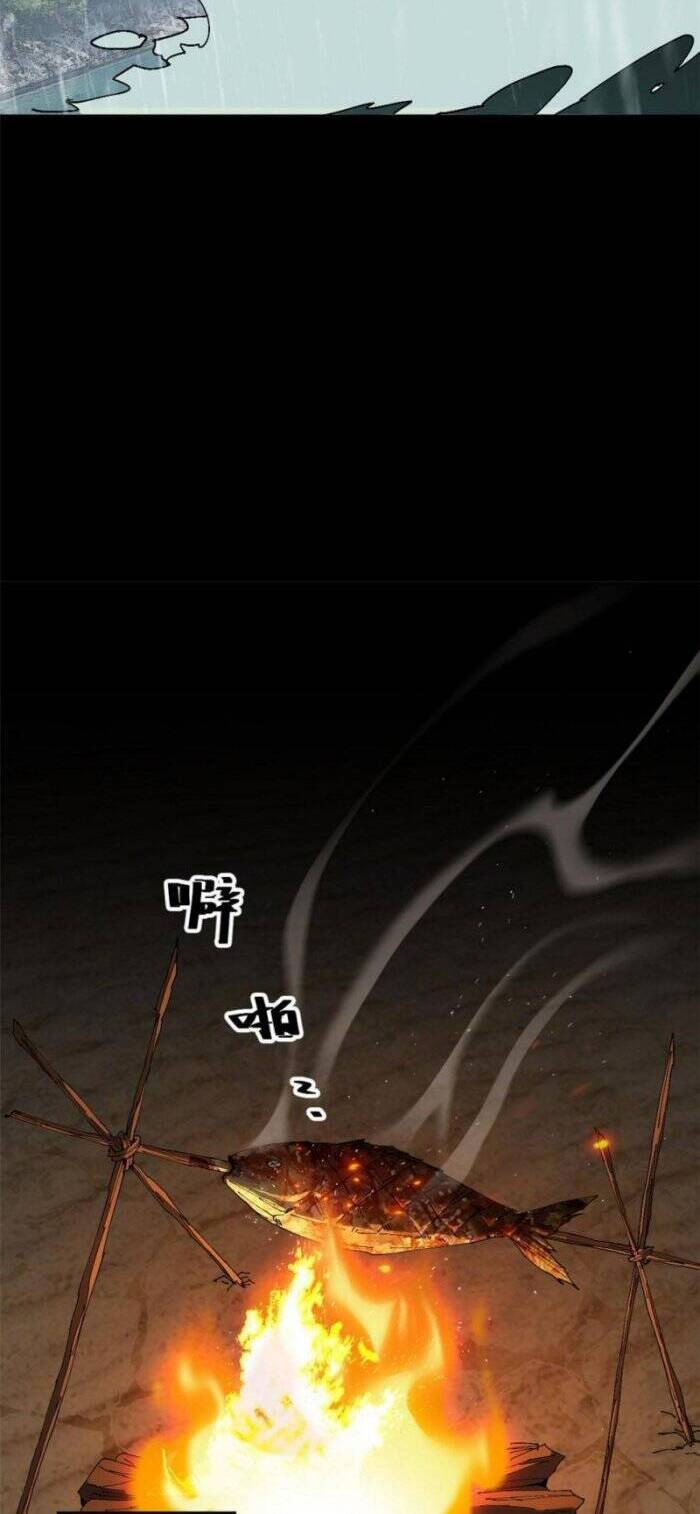 Siêu Thần Chế Tạp Sư chapter 127 - Upload bởi truyensieuhay.com