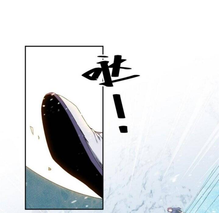 Siêu Thần Chế Tạp Sư chapter 129 - Upload bởi truyensieuhay.com