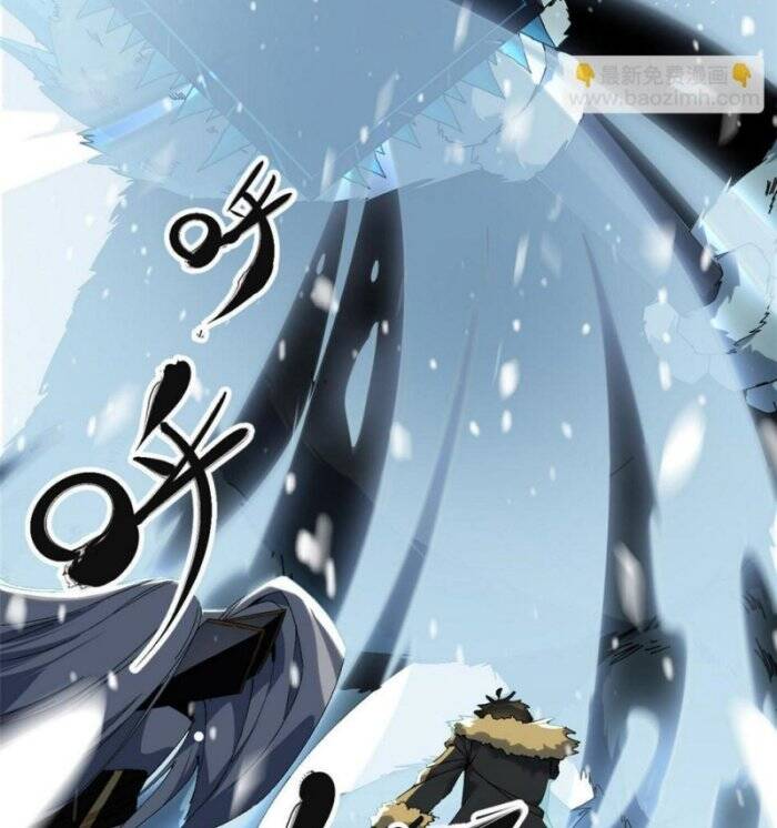 Siêu Thần Chế Tạp Sư chapter 130 - Upload bởi truyensieuhay.com