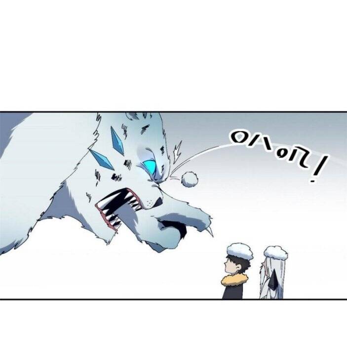 Siêu Thần Chế Tạp Sư chapter 130 - Upload bởi truyensieuhay.com