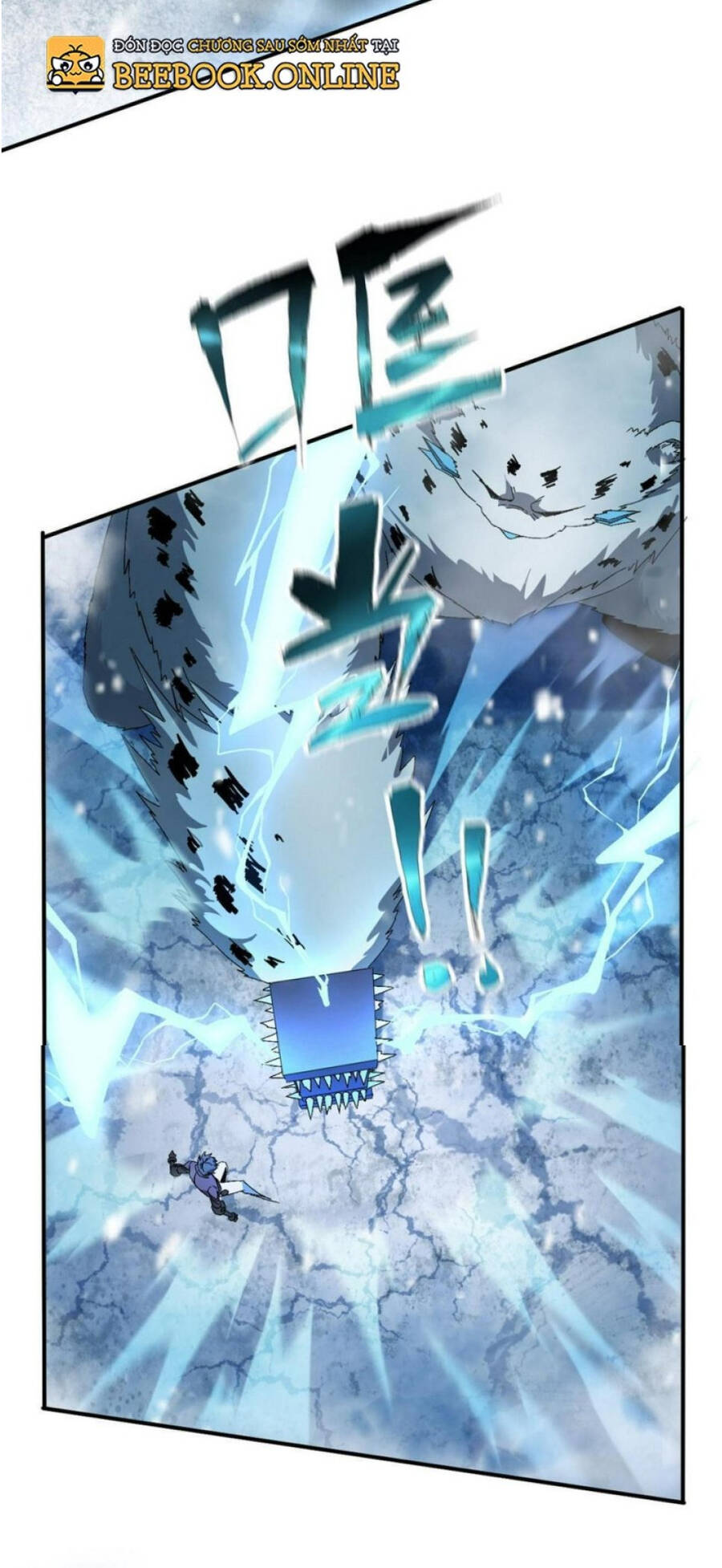 Siêu Thần Chế Tạp Sư chapter 132 - Trang 26