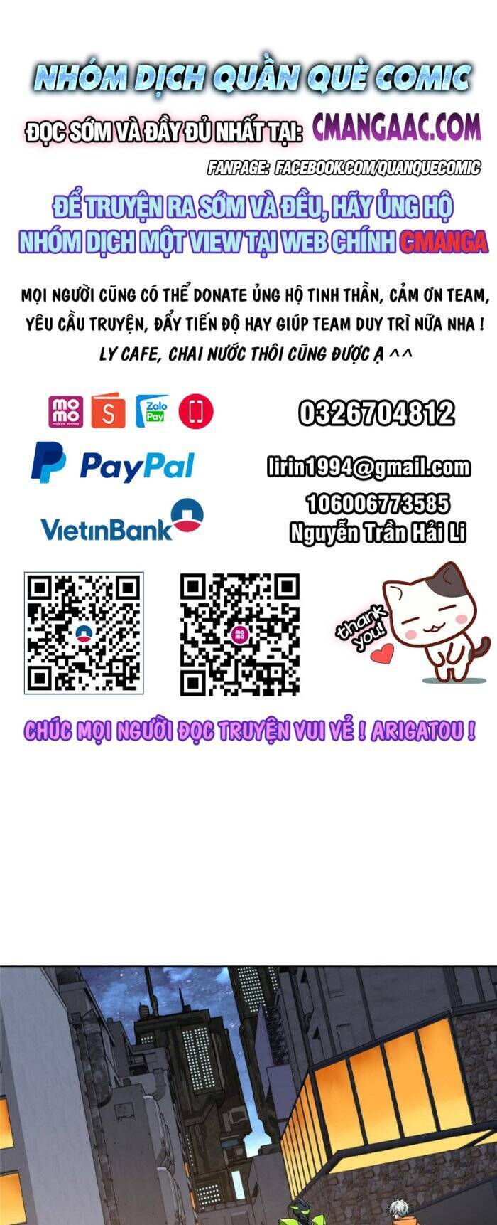 Siêu Cấp Cơ Giới chapter 211 - Trang 1