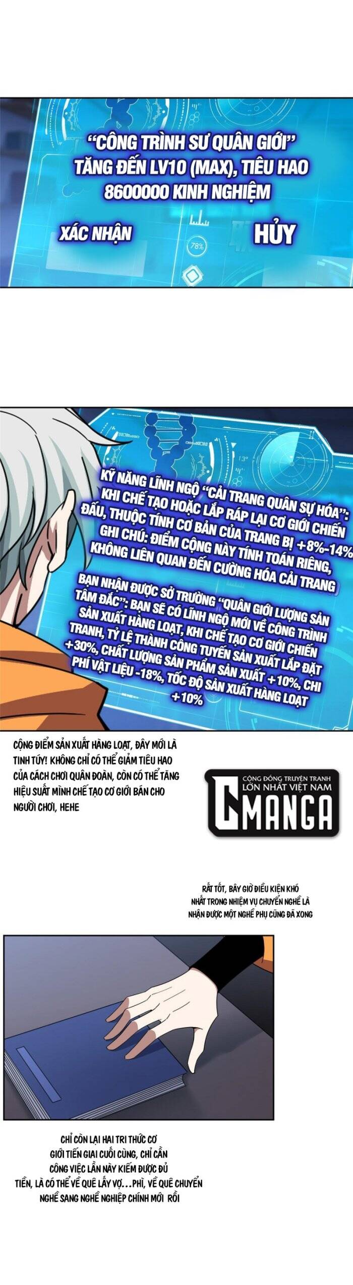 Siêu Cấp Cơ Giới chapter 211 - Trang 7