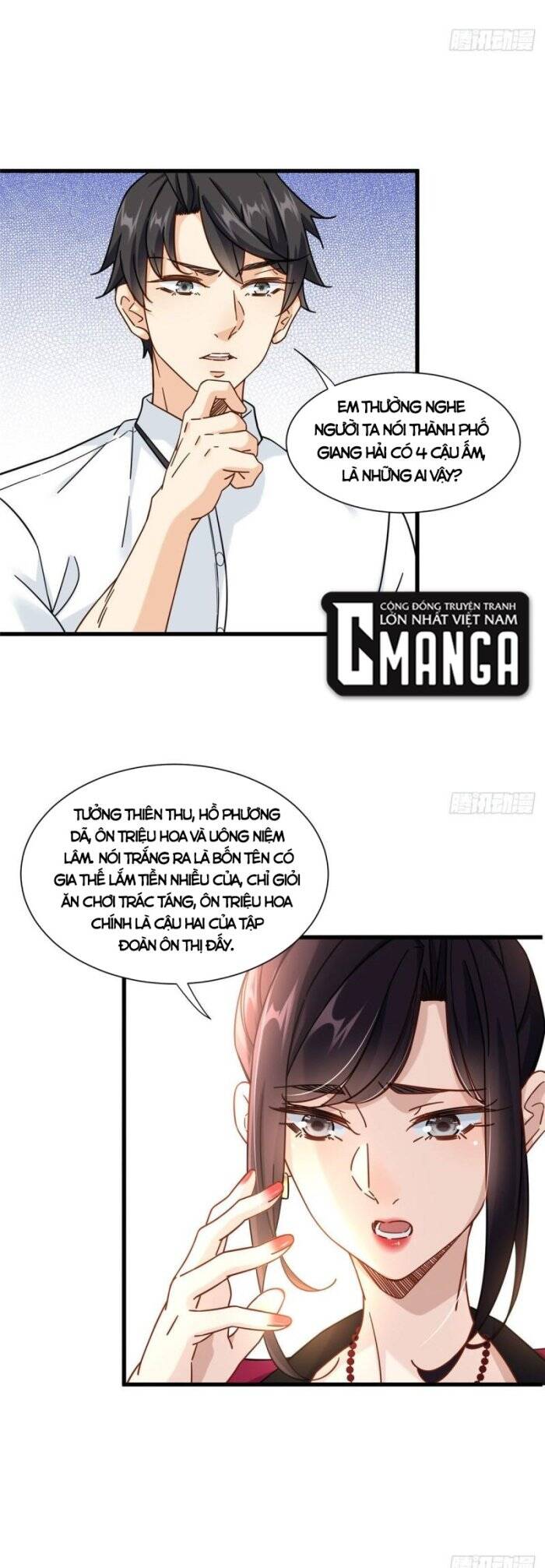 Tân Cực Phẩm Toàn Năng Cao Thủ chapter 47 - Trang 12