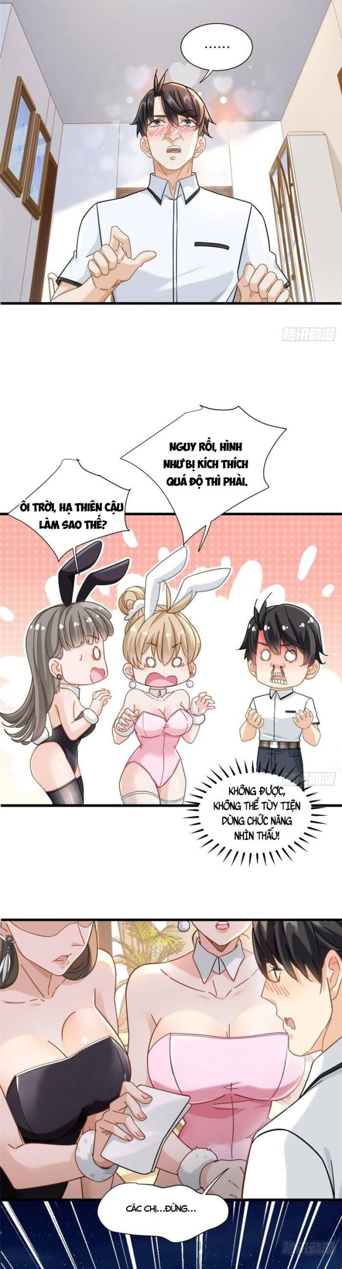Tân Cực Phẩm Toàn Năng Cao Thủ chapter 47 - Trang 4