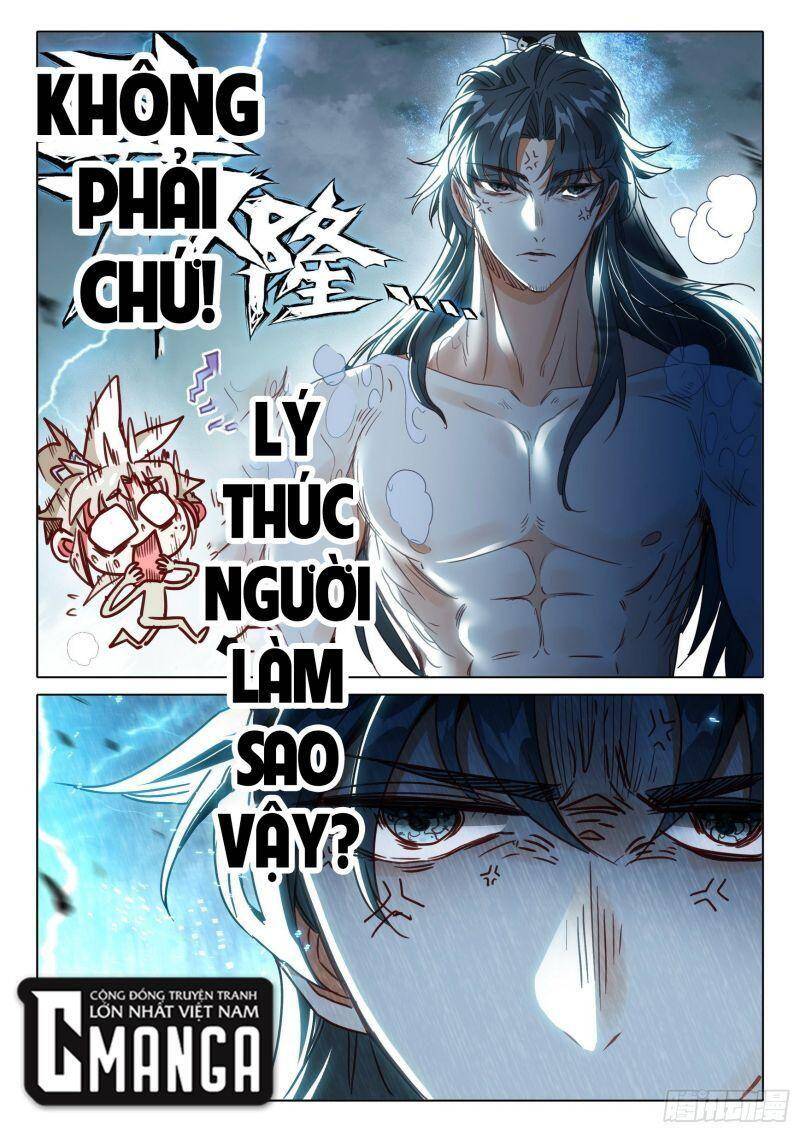 Nhất Niệm Vĩnh Hằng Chapter 66.5 - Hamtruyen.vn