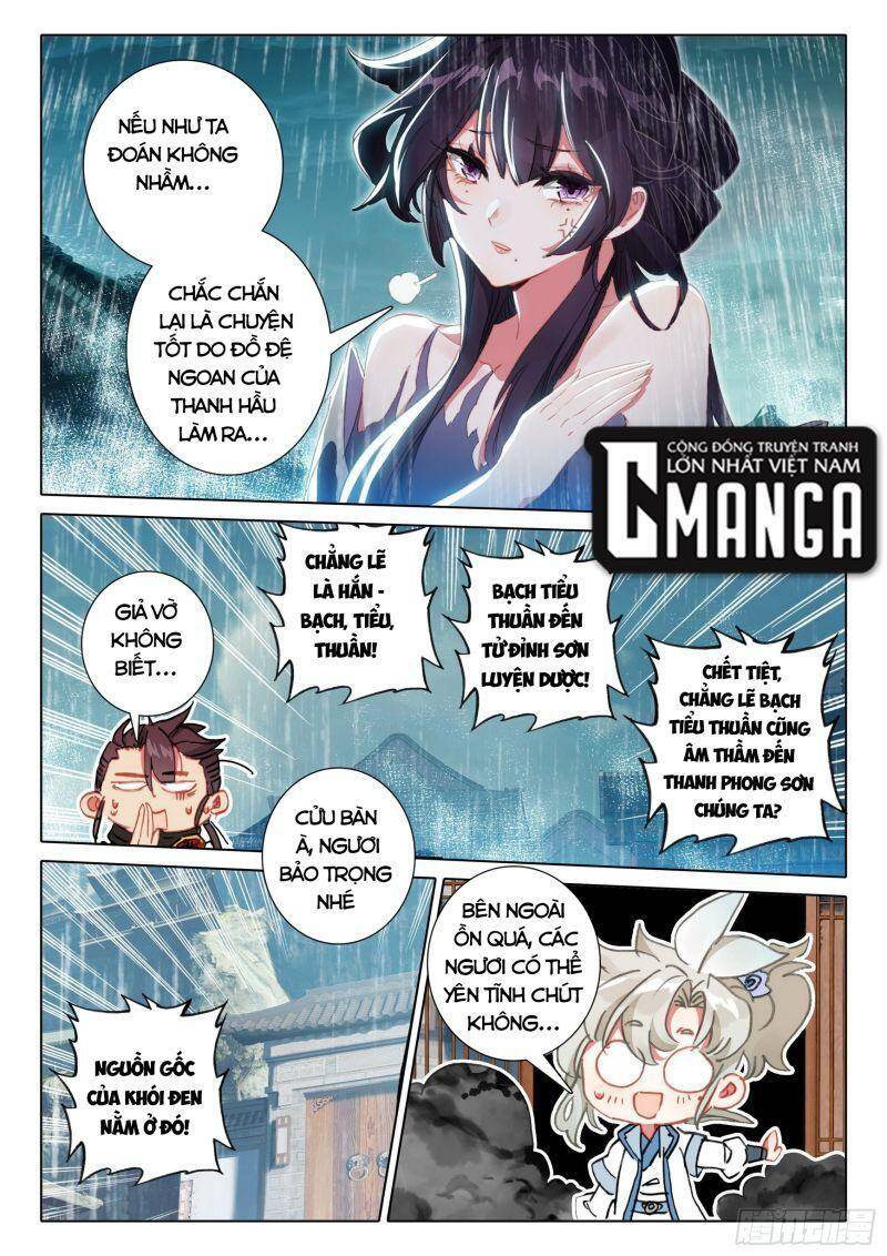 Nhất Niệm Vĩnh Hằng Chapter 66.5 - Hamtruyen.vn