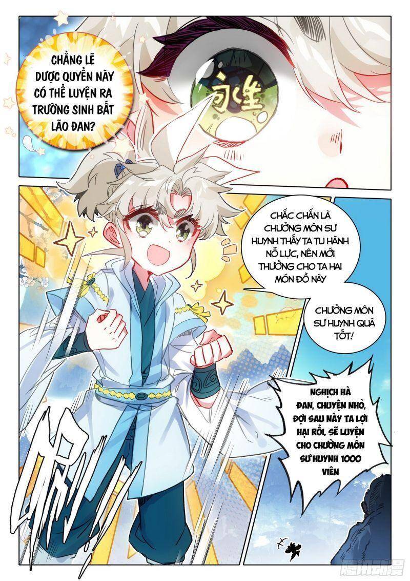 Nhất Niệm Vĩnh Hằng Chapter 68.5 - Hamtruyen.vn