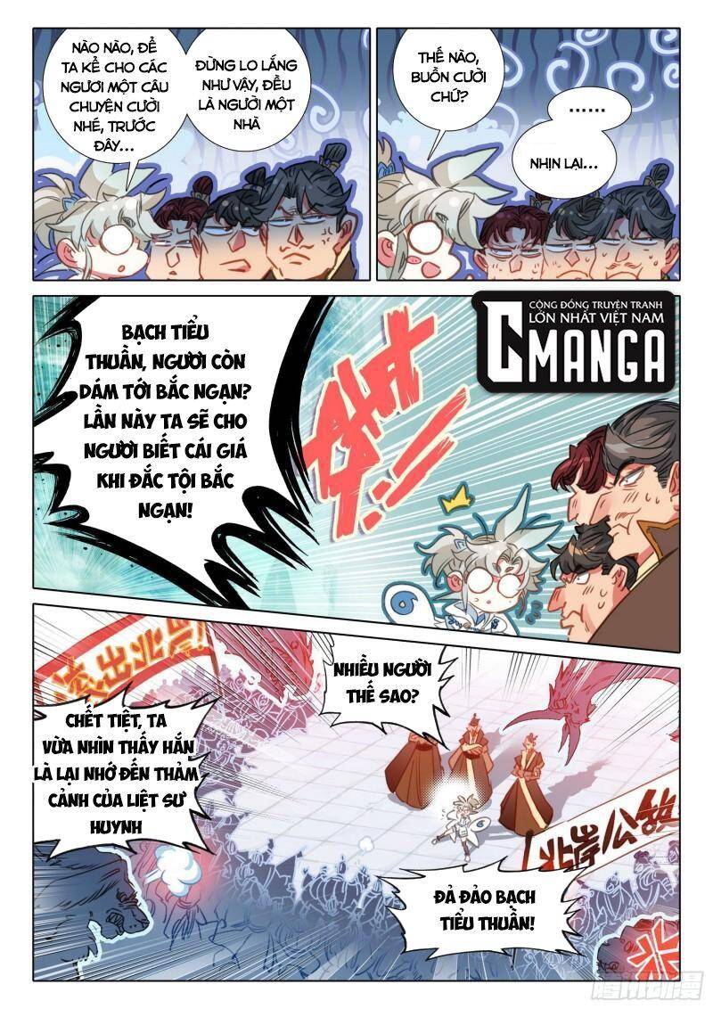 Nhất Niệm Vĩnh Hằng Chapter 69.5 - Hamtruyen.vn