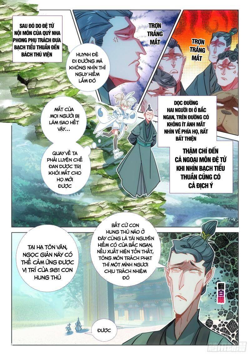 Nhất Niệm Vĩnh Hằng Chapter 69.5 - Hamtruyen.vn