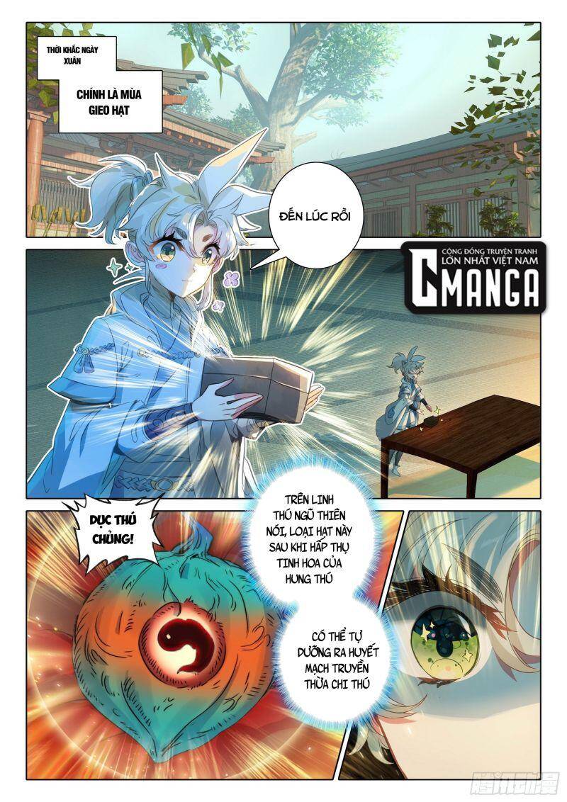 Nhất Niệm Vĩnh Hằng Chapter 70.5 - Hamtruyen.vn