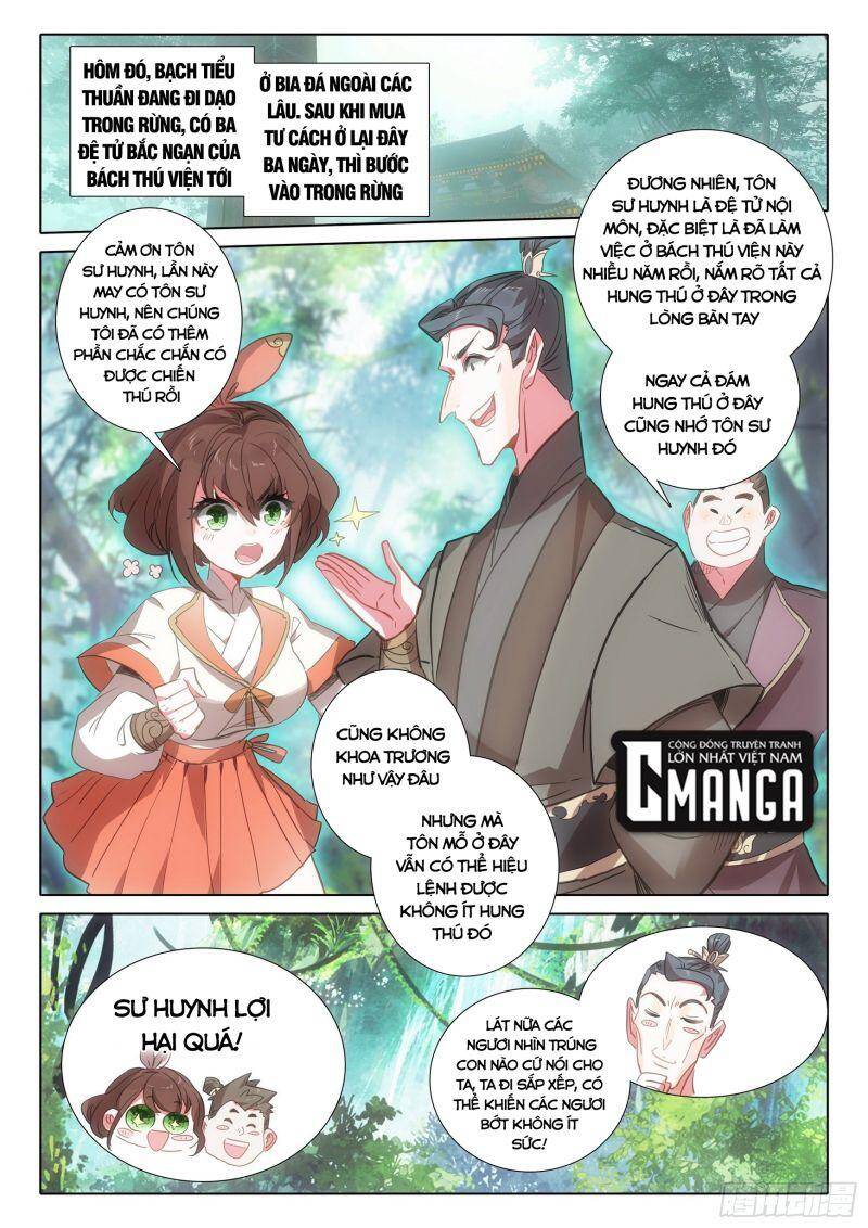 Nhất Niệm Vĩnh Hằng Chapter 70.5 - Hamtruyen.vn