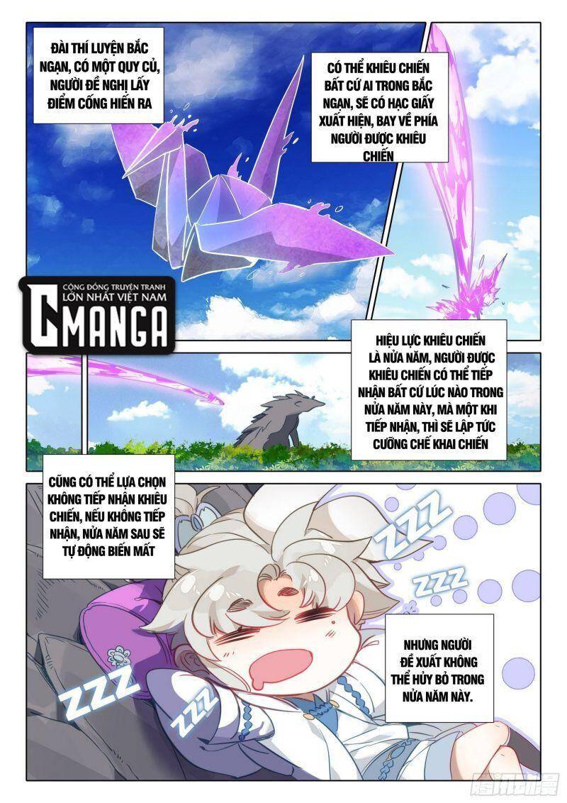 Nhất Niệm Vĩnh Hằng Chapter 71.5 - Hamtruyen.vn