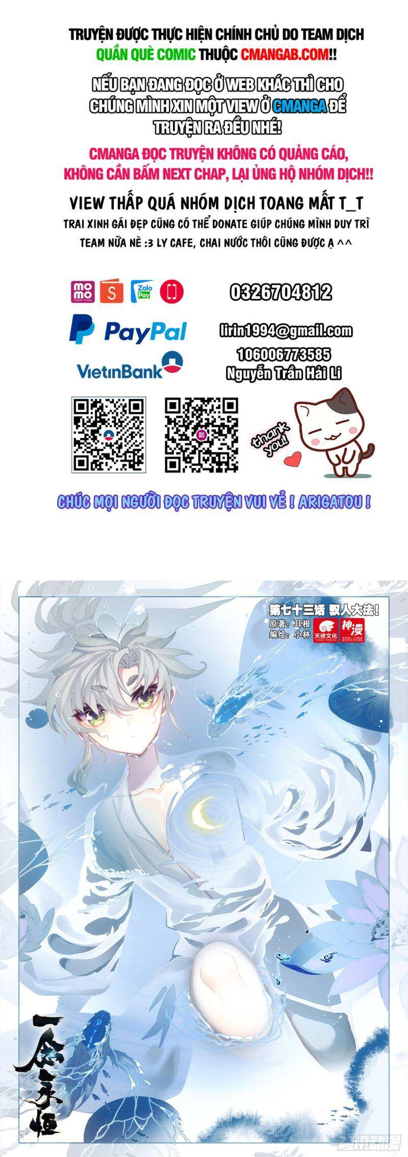 Nhất Niệm Vĩnh Hằng Chapter 73 - Hamtruyen.vn