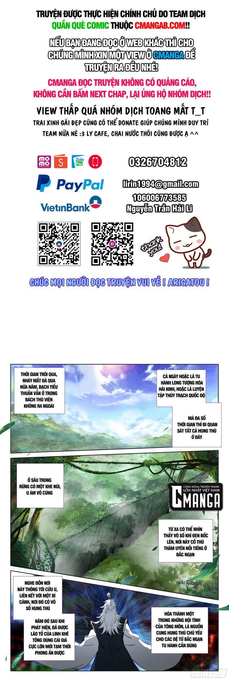 Nhất Niệm Vĩnh Hằng Chapter 73.5 - Hamtruyen.vn