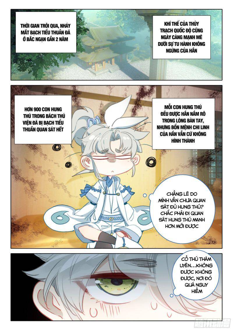 Nhất Niệm Vĩnh Hằng Chapter 73.5 - Hamtruyen.vn