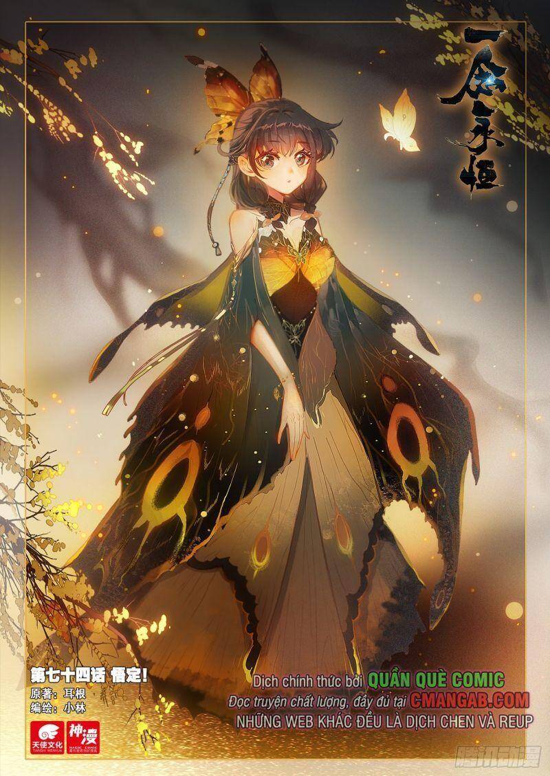 Nhất Niệm Vĩnh Hằng Chapter 74 - Hamtruyen.vn